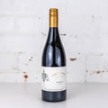 Yeringberg - Shiraz 2013 750ml